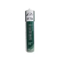 云科宝 平面密封胶 DT736(瓶)