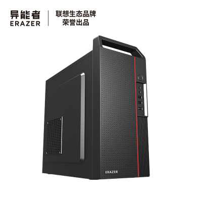 联想(Lenovo)生态异能者Co-G8商用定制电脑 I5-11400 8G 1T+512GB 23.8英寸显示器