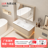 简配UX4大U型环绕复式收纳组合陶瓷一体盆浴室柜组合套装