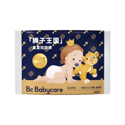 bc babycare皇室狮子王国纸尿裤超薄透气婴儿宝宝尿不湿试用装