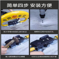 帮客材配 智能感应遥控车位地锁加厚防撞自动停车位防占用神器免打孔停车桩 270元/个 5个 起售