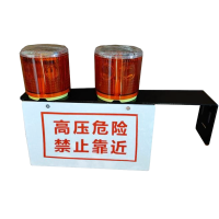 晫安联 ZX024-C 功率2×0.3W IP65 3.7V 红光 双头 LED 太阳能警示灯 (计价单位:盏) 红色