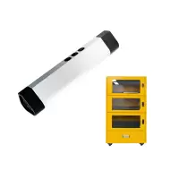 晫安联 ZM5012B 220V 5/6.8W IP66 1.58m LED 多功能智能照明管理装置 计价单位:套 黄色