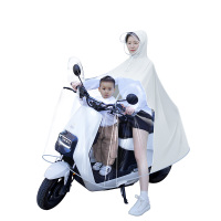 正雨电动车雨衣女款摩托车电瓶车骑行专用雨服成人男款全身防暴雨雨披