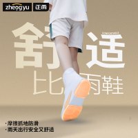 雨鞋女款防雨鞋套秋冬防水防滑外穿加厚耐磨硅胶雨天脚套水鞋雨靴