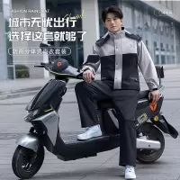 正雨雨衣雨裤套装男女外卖骑手专用电动车分体式全身防暴雨成人款