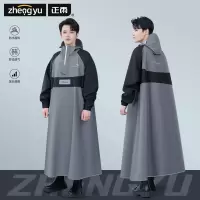 正雨雨衣成人一体外穿时尚拼色设计全身防暴雨细节设计9063