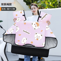 正雨电动车电瓶车挡风被升级加厚秋冬款加宽侧翼保温防寒防水挡风9063