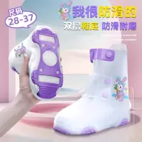 正雨儿童雨鞋男女童防水防滑雨鞋套下雨天防雨硅胶水鞋小学生外穿雨靴9063