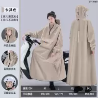 正雨雨衣女全身防暴雨电动车成人骑行自行车电瓶车专用新款雨披男9063