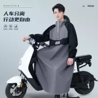 正雨雨衣电动车女一体长款全身防暴雨加厚通勤摩托电瓶车骑行雨披9063