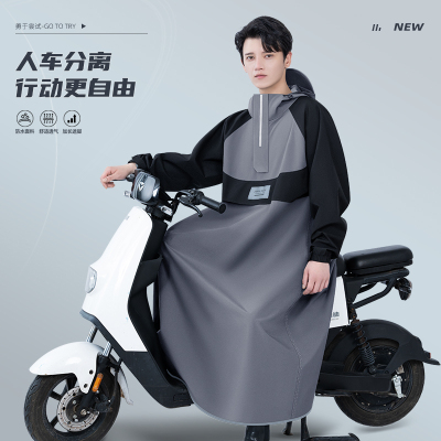 正雨雨衣电动车女一体长款全身防暴雨加厚通勤摩托电瓶车骑行雨披9063