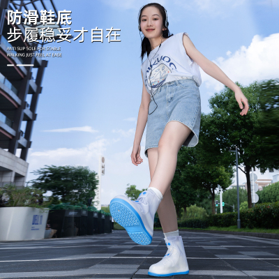 正雨防水防沙防滑雨鞋成人游玩户外雨鞋套加厚耐磨出行旅游装备9063