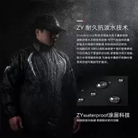 正雨摩托车骑手雨衣男款套装雨衣电动车防暴雨雨披女款骑行外卖9063