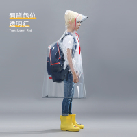 正雨儿童雨衣小学生上学专用男童女孩长款全身防暴雨带书包位雨披9063