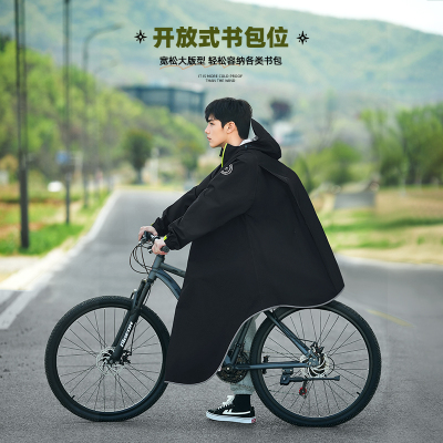 正雨自行车山地单车雨衣骑行初中高中学生单人雨披上学骑行男女款9063