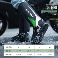 正雨鞋套防水防滑雨鞋男女水鞋下雨天防雨户外耐磨雨靴外穿学生9063