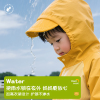 正雨宝宝雨衣儿童上学雨披小童雨天户外女童男童雨衣防暴雨反光9063