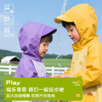 正雨儿童雨衣男童女孩小学生带书包位宝宝幼儿园上学专用户外雨披9063