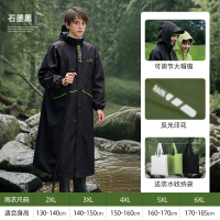 正雨雨衣儿童中大童初高中生上学专用长款全身防暴雨男女孩雨披9063