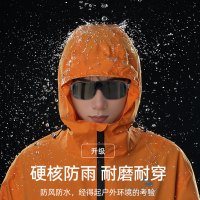 正雨雨衣雨裤套装男女款摩托车成人外穿分体式外卖骑手全身防暴雨9063