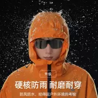 正雨雨衣雨裤套装男女款摩托车成人外穿分体式外卖骑手全身防暴雨9063