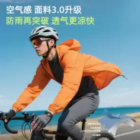 正雨摩托车雨衣套装男款全身女防暴雨外穿成人分体式外卖骑手专用9063