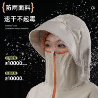 正雨电瓶电动车雨衣长款全身高领防暴雨摩托女款单人加厚加大雨披9063