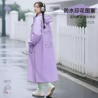 正雨雨衣电动车女款长款全身防暴雨男成人骑行通勤电瓶车雨披9063