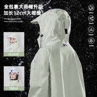 正雨雨衣电动车女款通勤骑行防水新款单人长款全身防暴雨雨披9063
