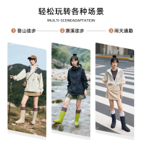 正雨防水鞋套女男款防滑加厚耐磨雨鞋套沙漠登山草原茶卡赶海雨靴9063
