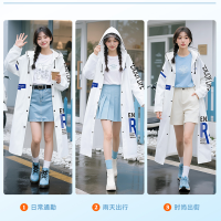 正雨雨衣电动车长款全身女款防暴雨加厚加大成人骑行雨披单人男款9063