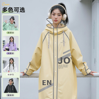 正雨雨衣电动车女长款全身防暴雨成人外穿骑行电瓶车雨披9063
