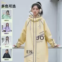 正雨雨衣电动车女长款全身防暴雨成人外穿骑行电瓶车雨披9063