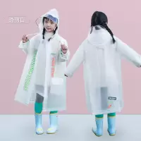 正雨儿童雨衣小学生上学专用男童女孩长款全身防暴雨带书包位雨披9063