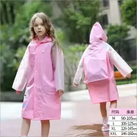 正雨儿童雨衣小学生专用全身防暴雨幼儿园带书包位2025新款9063