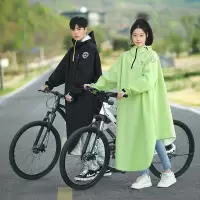 正雨电动车自行车雨衣女款男全身防暴雨新款加厚加大骑行专用雨披9063