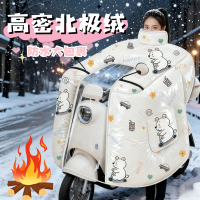 正雨雨衣女长款全身防暴雨雨披徒步成人外穿加厚电动车电瓶车骑行9063