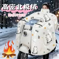 正雨雨衣女长款全身防暴雨雨披徒步成人外穿加厚电动车电瓶车骑行9063