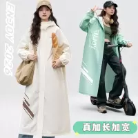 正雨雨衣电动电瓶车长款全身防暴雨成人女款加厚加大登山户外雨衣9063
