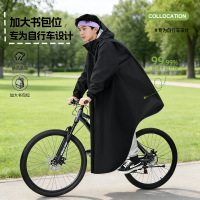正雨自行车雨披初中生上2026新款青少年山地单车学生骑行雨衣9063