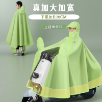 正雨电动车雨衣女单人长款全身防暴雨新款加大加厚电瓶车骑行雨披9063
