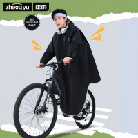 正雨自行车雨披初中生上学女生2026新款青少年山地单车学生骑行雨衣男9063