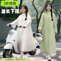 正雨防水透气户外雨披男女骑行轻量易马蹄袖反光设计时尚雨衣9063