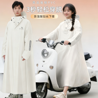 正雨学生雨衣电动车骑行防暴雨防水雨披加厚PVC女款男通勤户外9063