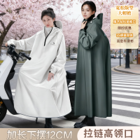 正雨防水透气骑行雨衣男女通用轻便户外运动雨披快干科技面料设计9063