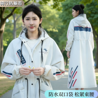正雨雨衣长款全身防暴雨音乐节成人外穿女款单人电动车新雨披旅行9063
