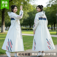 正雨儿童雨衣初中小学生长款全身防暴雨上学骑行自行车男女孩大童书包9063