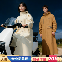 正雨韩系雨衣电动车女长款全身防暴雨成人人车分离一体式电瓶雨披9063
