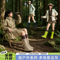 正雨沙漠防沙鞋套西北防水雨鞋套男款防水防滑耐磨防雨高筒水鞋女9063